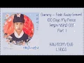Download Lagu Gummy – Fade Away (지워져) 100 Days My Prince (백일의 낭군님) OST Part 1 Lyrics