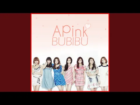 Download MP3 BUBIBU (Remix Ver.) (BUBIBU (REMIX VER.))