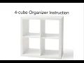 4-cube Organizer Instruction
