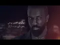 Saif Amer - 3alwarqa 2022 ( Season 3 ) / سيف عامر - عالورقة