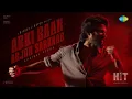 Download Lagu Abki Baar Arjun Sarkaar - Lyrical | HIT 3 | Nani | Sailesh Kolanu Srinidhi Shetty | Mickey J Meyer