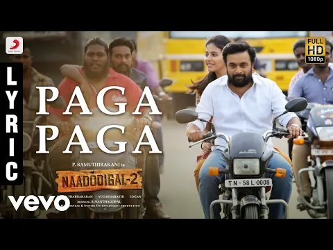 Paga Paga - YouTube