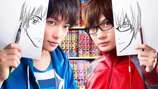 Download Bakuman movie end credits scene MP3