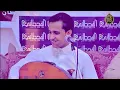 اصيل ابو بكر غزليه نار يضم صدره بصدري🔥🔥 وامص ذاك الرحيق💋حب حالي💘