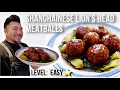Shanghainese Lion s Head Meatballs - Chinese Comfort Food