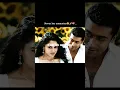 Download Lagu 💔🥺Vaaranam aayiram!..#shorts#love#vaaranamaayiram#tamilsong#sad#tamilmovie#surya#sadstatus#malayalam