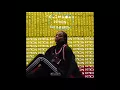 Download Lagu Details (Ken Samson Remix)