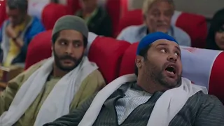 سمير غانم وعتاب في الطيارة مسلسل في اللالاند دندنها
