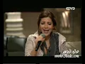 عبادي الجوهر & أنغام & أصالة في أغنية قالوا ترى