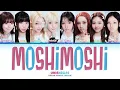 UNIS (유니스) ‘もしもし♡ (MoshiMoshi♡)’ Color Coded Lyrics | Lyritix 