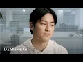 Interns DESCO Strategy and Business Development The D E Shaw Group