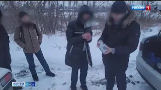 На трассе под Омском задержали наркокурьеров с оптовой партией «соли»