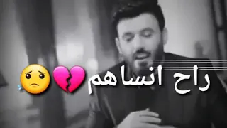 المنشد علي الدلفي غلطه حلوه حصريا 2019 تصميمي 