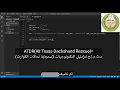 PHP Rest API 2- -
