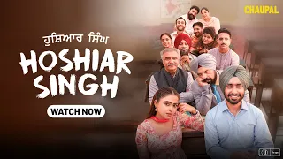 hoshiar singh satinder sartaaj simi chahal latest punjabi movie 2025 chaupal