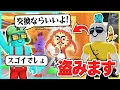 Lagu 『荒らしキッズ』のふりをして弟からブレインロッドを盗みまくるww【roblox】