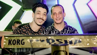 اوشا مصر والسيد حسن كسروا الفرح في دمياط بالطلعات الجديده حظ عالمي ٢٠٢٢ دندنها
