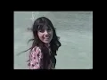 Hazel English - Nine Stories