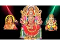 Lagu தமிழ் பக்தி பாடல்கள் | Anuradha Sriram | Best Tamil Devotional Songs Collection | Bhakti Padalgal