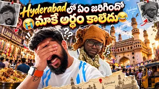 Hyderabad లో ఊహించని సంఘటన 😭 | Hyderabad Vlog | #vlog #hyderabad #basavakalyan #foodvlog #funny