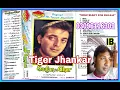 Download Lagu Apni Bhi Zindagi Main Khushion.(((Sonic Digital Hi-Touch Jhankar))) Kumar Sanu \u0026 Alka