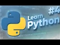 Python Beginners Tutorial - Elif Input