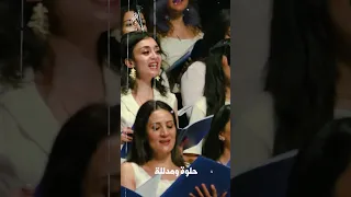 و رموش عينيك الحلوين 