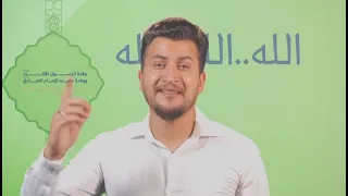 نشيد محمد خير رسول فرقة الرضوان الإنشادية 