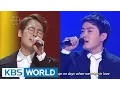 Download Lagu Noel - Proposal / Your Voice [Yu Huiyeol's Sketchbook]