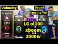 LG XBOOM OL100 with Meridian Sound 2000 Watts | Best Home Theatre | lg ol100 | @TrendingAbhi