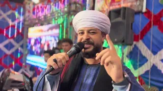 اولاد عمي يا رجاله محمد عزت افراح نجع عبدالرسول 