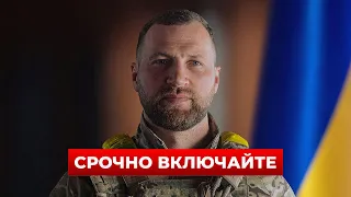 🤯Мужчины, внимание! Хмара раскрыл, ЧТО ИЗМЕНЯТ в мобилизации — всплыли новые детали | Новини.LIVE