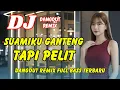 Lagu DJ Suamiku Ganteng Tapi Pelit 🔥 Dangdut Remix Terbaru 2026 – Lagu Viral TikTok Full Bass | DJ X PRO