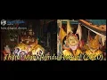 Download Lagu Thami Mani Rimdu Festival (2020)