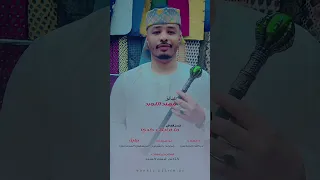 صدقني ما قايلك كدي الفنان مهند اللورد 