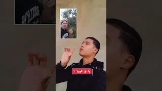 كادار عول علينا خاوتنا جام وأبوني تكبر العايلة Youtubeshorts 