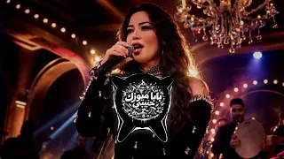                                         موسيقه اغنيه مالك ومالي يا دنيا دندنها