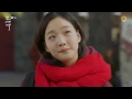 Download Lagu I miss you :: Goblin MV