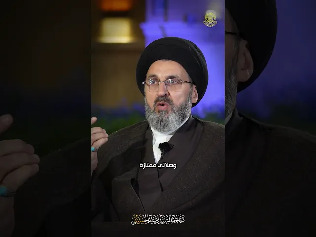 ⁣هل مشاهدة المحرمات تؤثر على الصيام؟