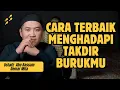 Download Lagu SESUNGGUHNYA KEHIDUPAN INI HANYA UNTUK BERAMAL SALEH - USTADZ ABU BASSAM OEMAR MITA