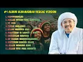 album #1 Kumpulan Syair Al Mahabbah Cipt. KHR. Moh. Kholil As'ad | Reggae Version