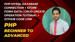 PHP MySQL Database Connection Store Form Data CRUD Create Operation Tutorial GitHub Code Link