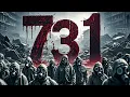 Download Lagu 2025最新抗戰電影【731】日軍昔日罪惡大白天下，黑暗終將落幕！#抗日 #731