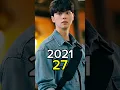 Download Lagu Nevertheless 2021 Korean Drama Cast Then And Now 2025 #nevertheless #kdrama #thenandnow #shorts