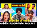 Lagu Nashe Shdwate Jeeb Ali Te Laate 🤣😆 | FLOP JATT Roast