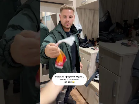 А то взял привычку 😄