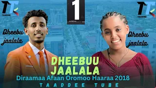 Diraamaa Afaan Oromo Haaraa 2025 New Oromo Movies 