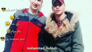اصل احنا نمبرون  دندنها