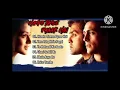 Download Lagu humko tumse pyaar hai movie MP3 songs all enjoy this songs 2m views