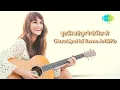 Chura Liya Hai Tumne Lyrical | चुरा लिया है तुमने | Asha Bhosle | Mohd. Rafi | Yaadon ki Baraat